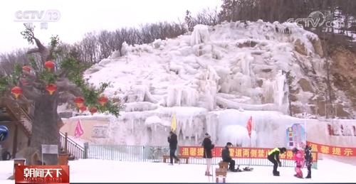 组图|感受冰雪带来的乐趣！辽宁：冰天雪地 撒欢过年