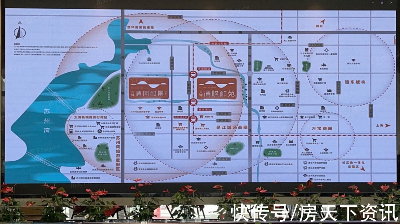 华夏银行|盘点10月苏州吴江爆款楼盘！原来红盘真有这么好！难怪都抢着买