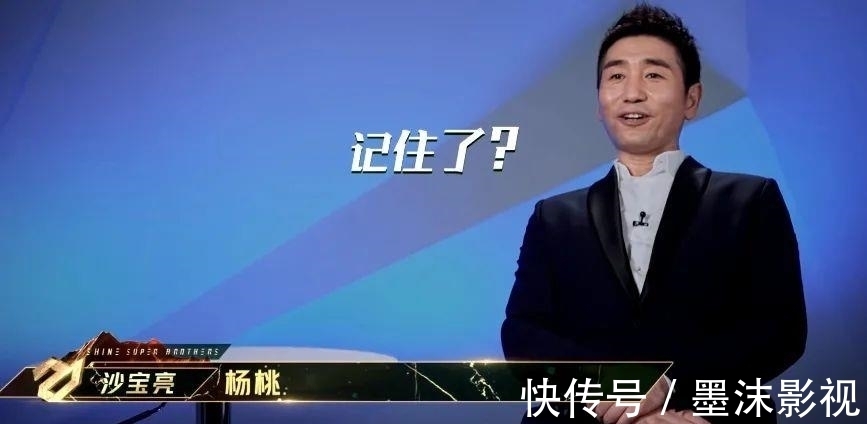 上线13天热度第一，话题量7.1亿，这部综艺凭什么拿到流量密码？