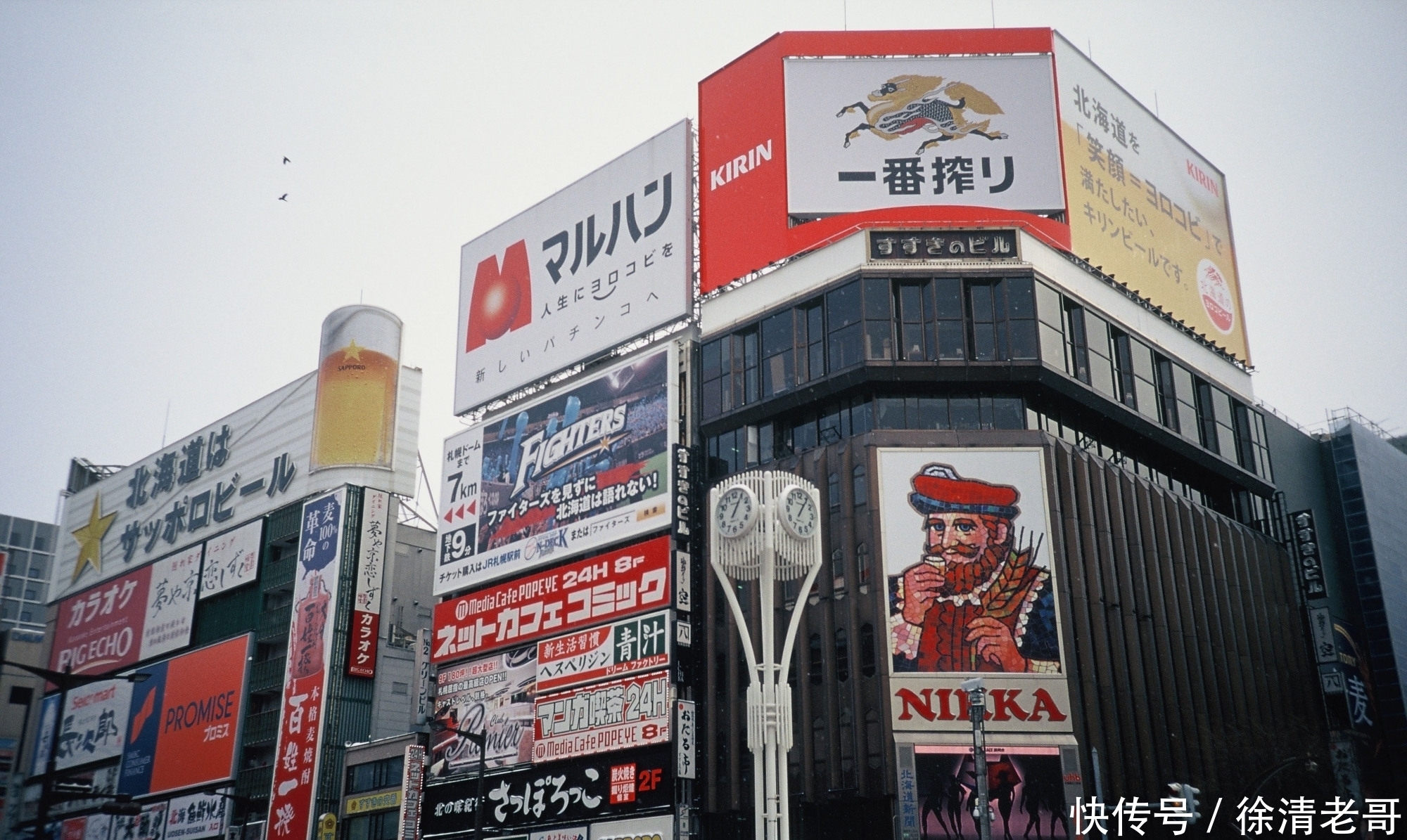 明治维新|人口排名日本前五的札幌，还是北海道的首府，却并不像一座大城市