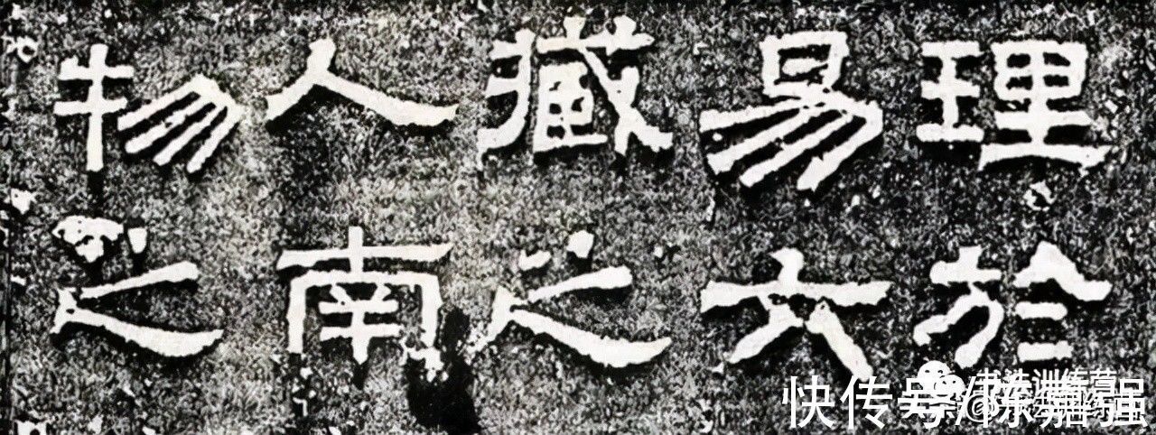 结体&临帖时应注意的问题,掌握这些关键,学书法可以事半功倍