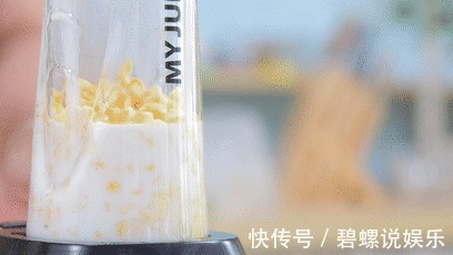 一周吃2次可以预防便秘，随手一蒸，竟然比零食还好吃