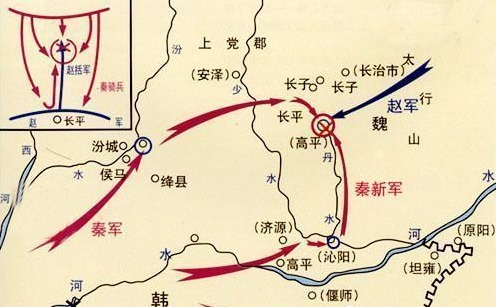 感极|战国七雄:存在感极低,号称八百年诸侯国的燕国,都干了哪些事?