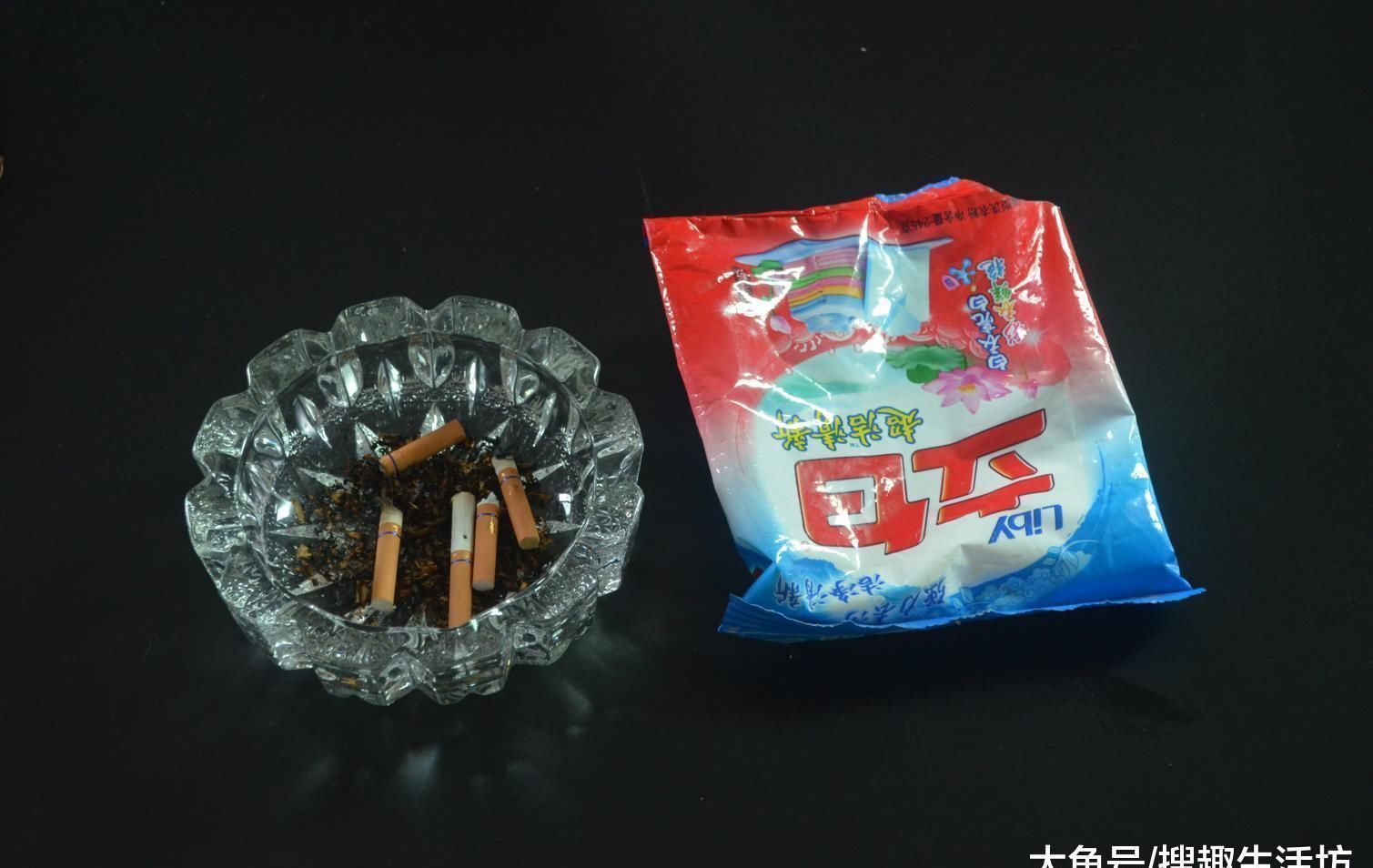 洗衣粉|烟头加洗衣粉用水泡一下, 没想到还有这个作用, 看完你会感谢我的