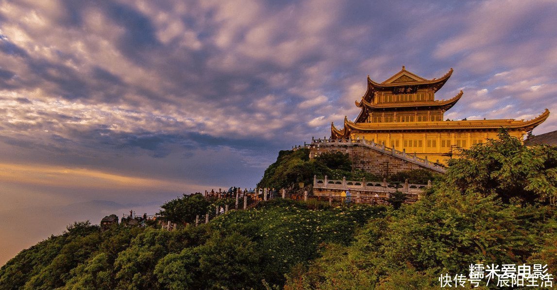 峨眉山,是我国四大佛教名山之一,以巍峨