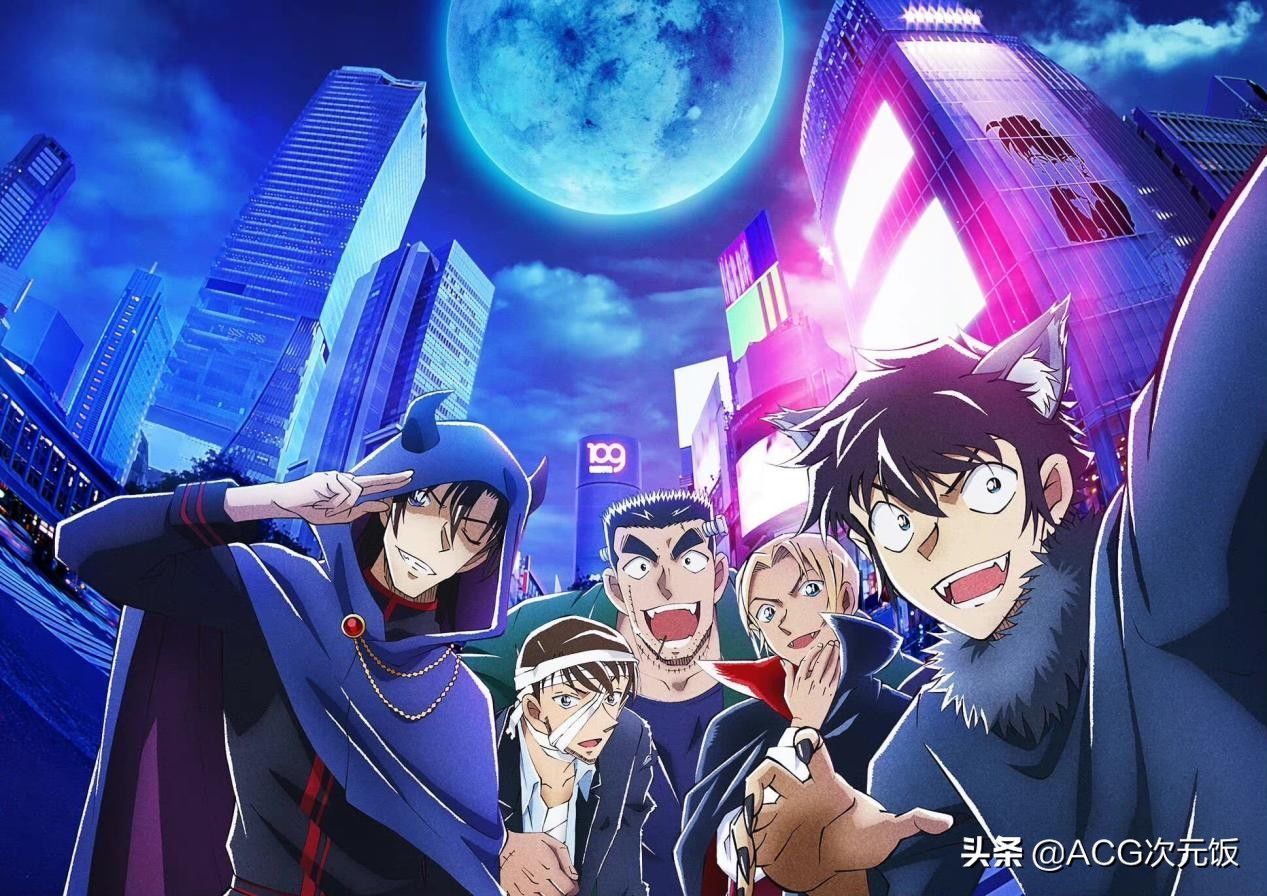 剧情|柯南2022年剧场版公布,排球少年导演执导,剧情应该稳了