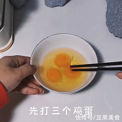 厚蛋烧|宝宝辅食｜懒人版厚蛋烧｜宝宝早餐