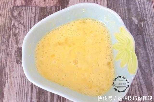 宿便|脂肪最怕这零食，坚持每天吃点，减脂排宿便，腰细了，肚腩也没了