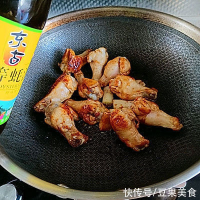 #东古家味美食#红烧鸡翅根
