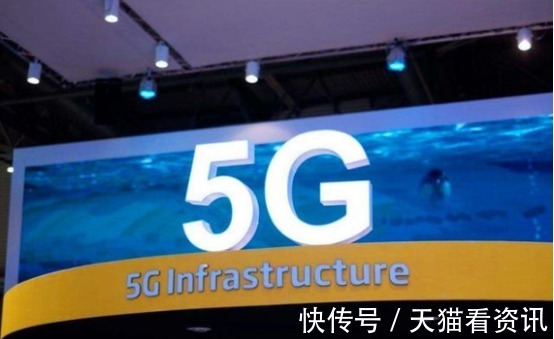 5g|德国态度突然“反转”!华为措手不及,大使馆回话霸气