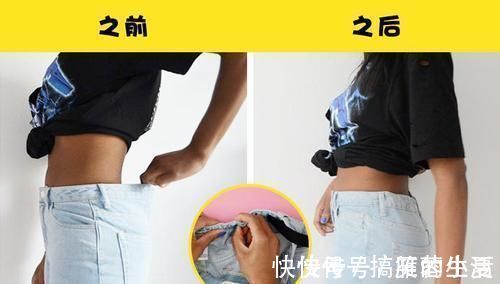 污渍|女性在生活中应当知晓的11个非常有用的生活小技巧