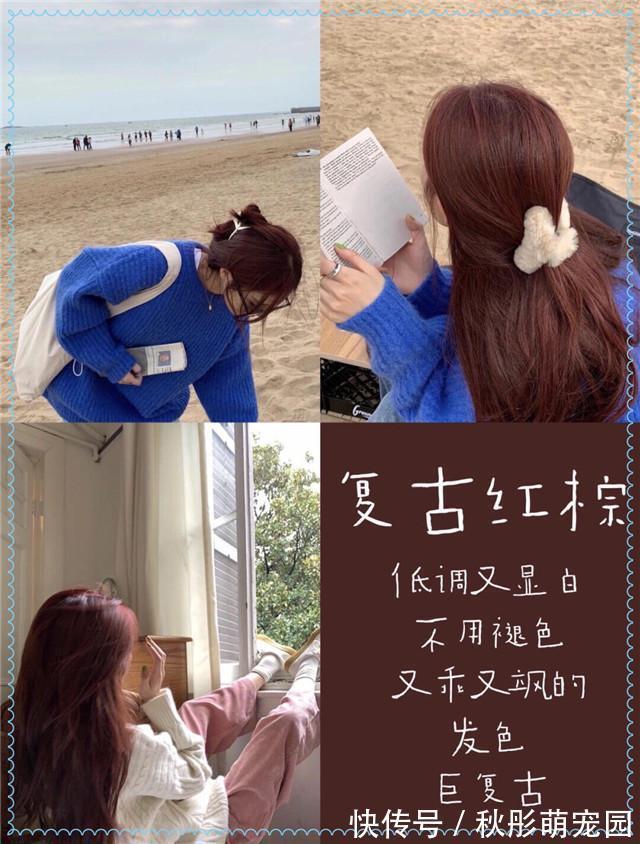 短发|2021发型别乱剪,记住这3点,减龄时髦两不误