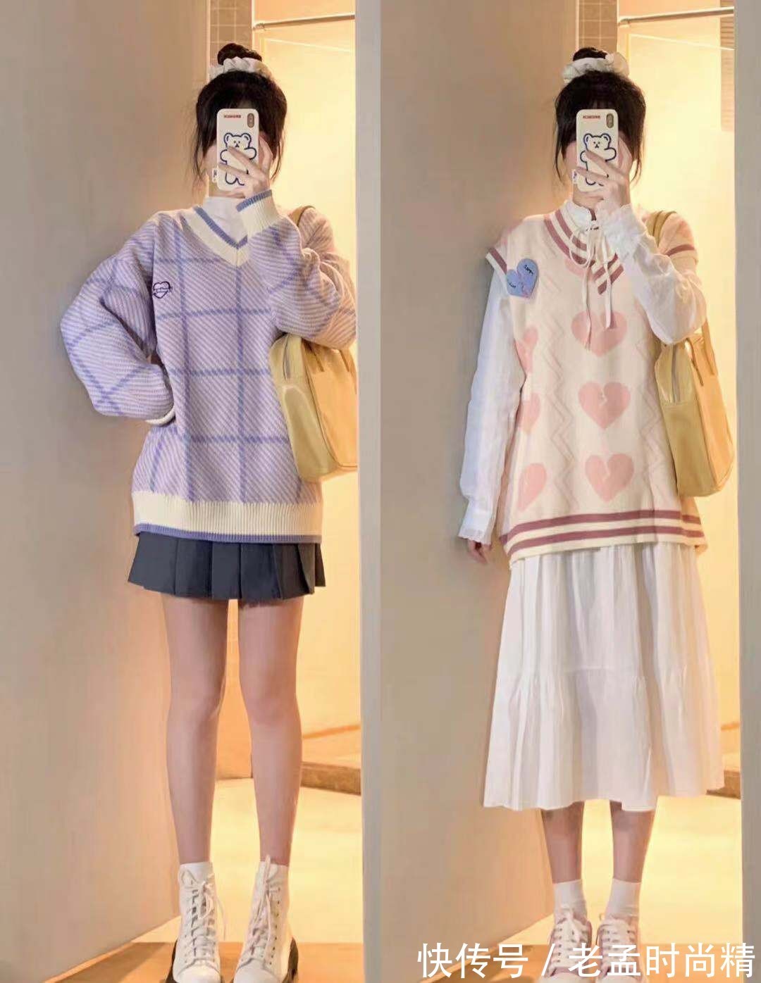 帆布鞋|秋天又流行穿“毛背心”,比毛衣、外套更轻盈