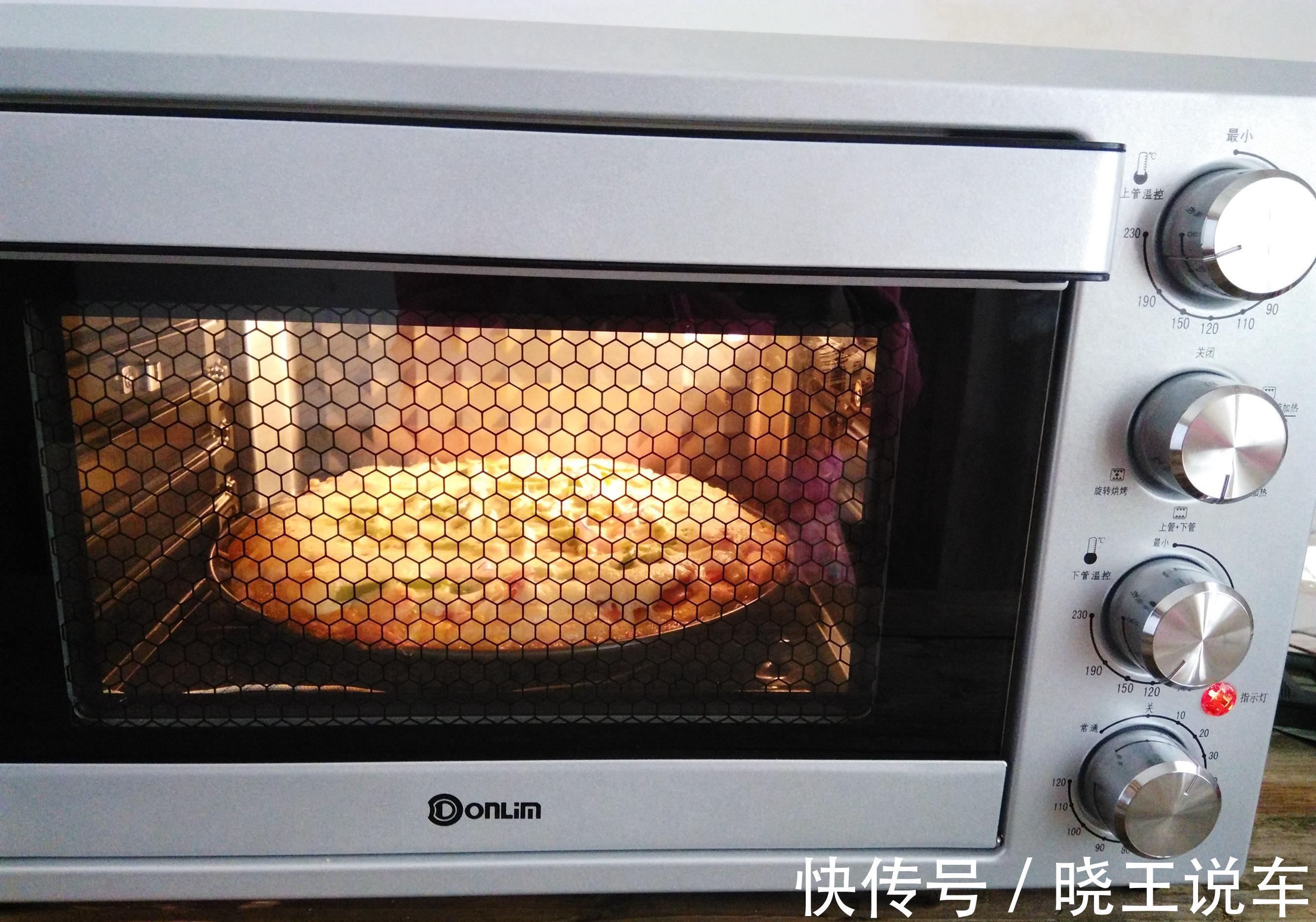 面粉|面粉里加点料,松软美味又营养,比包子简单,比发糕馒头好吃