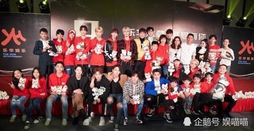 家族|乐华的家族爱呢师弟直言不喜欢乐华七子的歌,程潇当面称不认识师弟