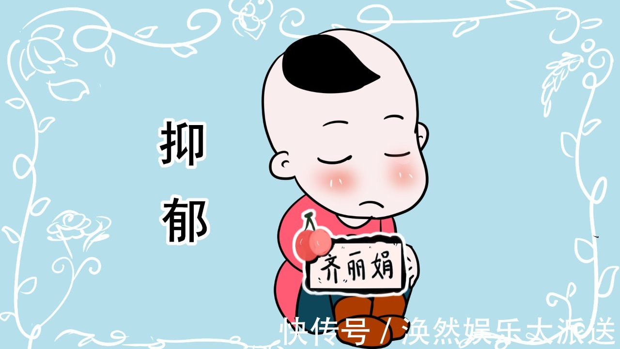 心理|单亲家庭的孩子心理会不健康家长避开这3点,孩子照样会乐观