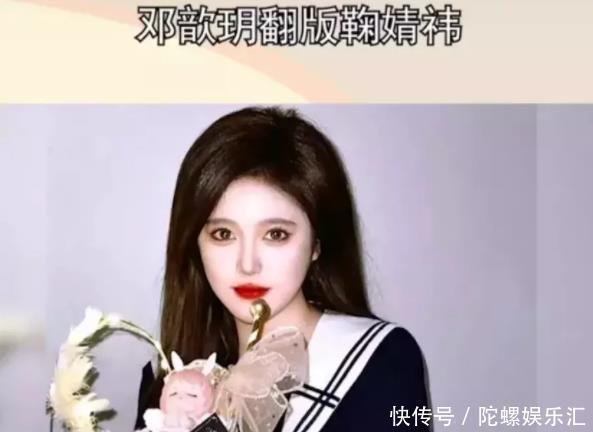 鞠婧禕真的要被取代了 晚會疑被趕下台 下班坐公交車出行 中國熱點 鞠婧禕真的要被取代了 晚會疑被趕下台 下班坐公交車出行 中國熱點