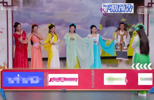 《王牌》下期要火！4大女神还不算啥，就凭有“七仙女”