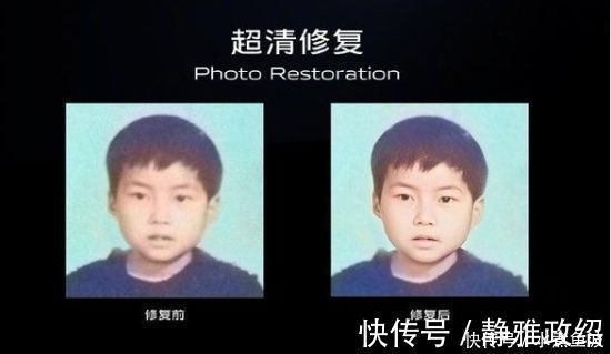 原图|世界上真的有消除“马赛克”的神奇技术真相来了