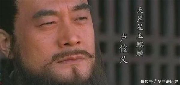 武功|水浒的两超级高手,武功不下卢俊义、史文恭,只因出场太晚被忽视