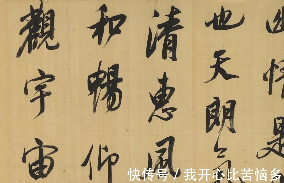 题识$从文徵明到赵之谦,近三百年学人翰墨丨崇正2021秋拍