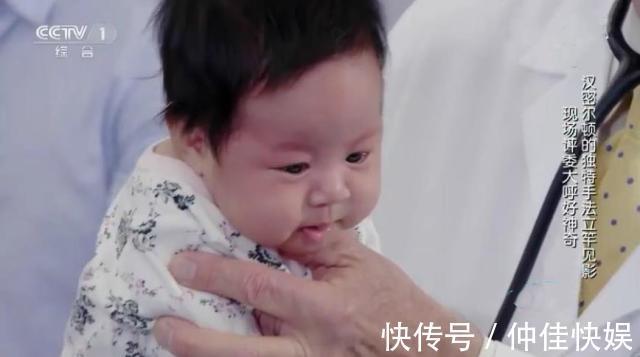 妈妈|3个月内婴儿哭闹，只需一招，5秒就能有效安抚！