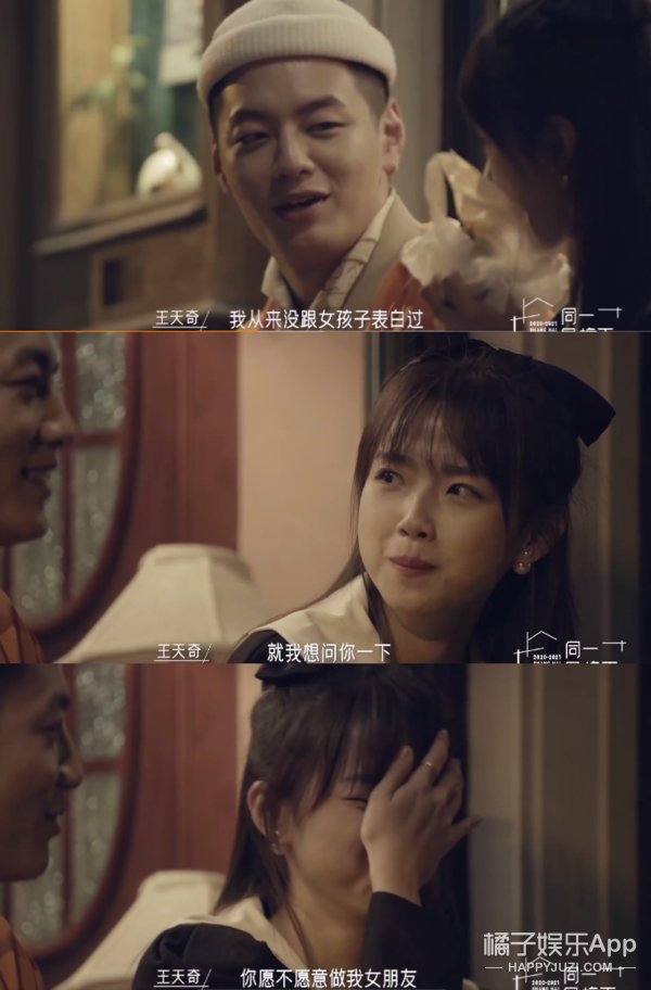 这几位...表演痕迹太重了吧？