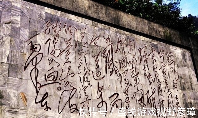 词牌!李白首创这个词牌,主席的词一出,前无古人后无来者