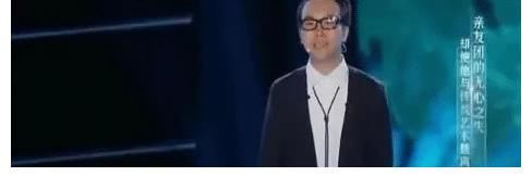 京剧|梅兰芳之子梅葆玖，无儿无女，至死不原谅半路出道的李玉刚，为啥