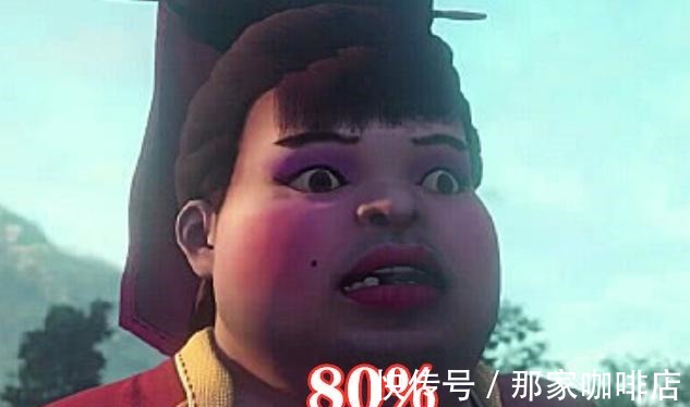小姐姐|不良人4如果不去学校,但要和这五个人谈恋爱,80%的人会选她