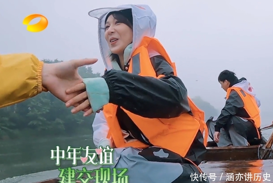 张艺兴 还说没关系?杨紫走后,张艺兴又孤僻了!