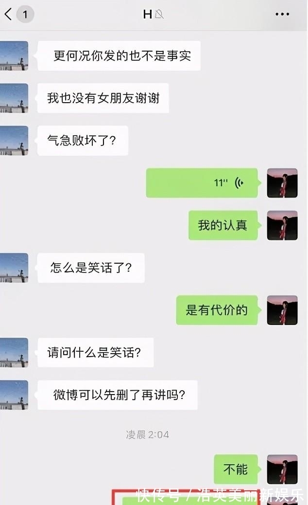 国青|上海后卫宣布退出NBA选秀,绯闻不断,昔日国青核心泯然众人矣?