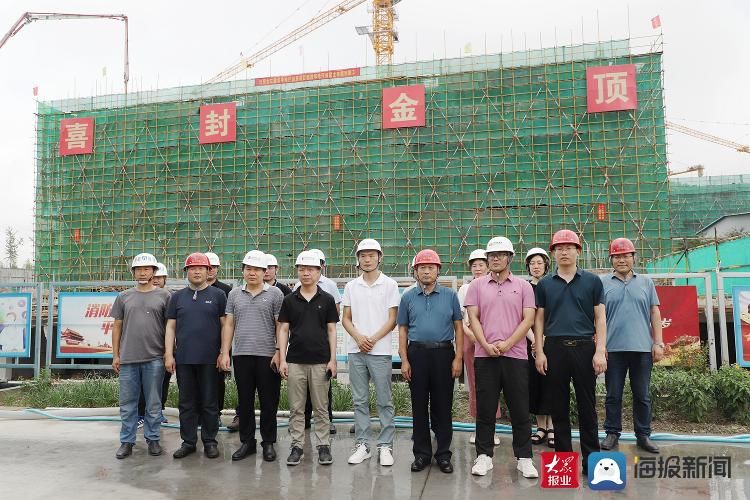 乔健|华地·仟佰居封顶仪式圆满举行