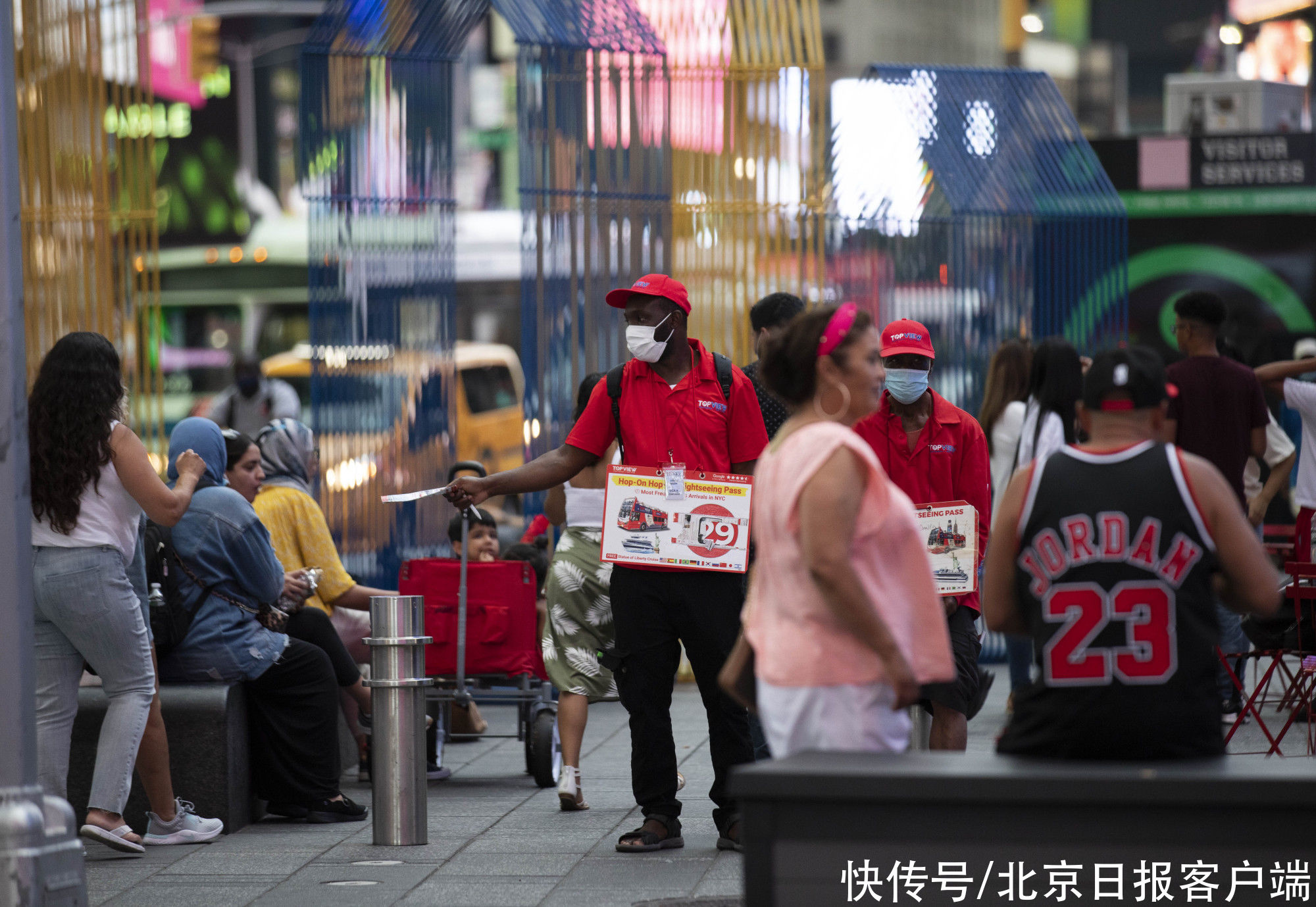 央视新闻|美国新冠肺炎累计确诊病例超3378万例