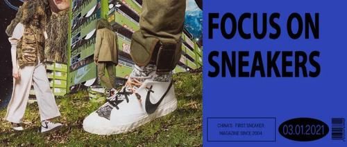 每日鞋讯|Air Jordan 4“Red Thunder”谍照释出