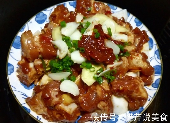 我做了一盘蒸菜,有菜有肉,老公都吃嗨了,三天两头准做一盘