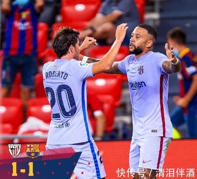 阿尔巴|7次传中0成功,“巴西连线”已成历史,巴萨一夜之间被打回原形