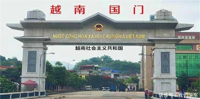 臣服|此国虽贫穷落后,美国却始终无法征服,只有中国人能让其臣服