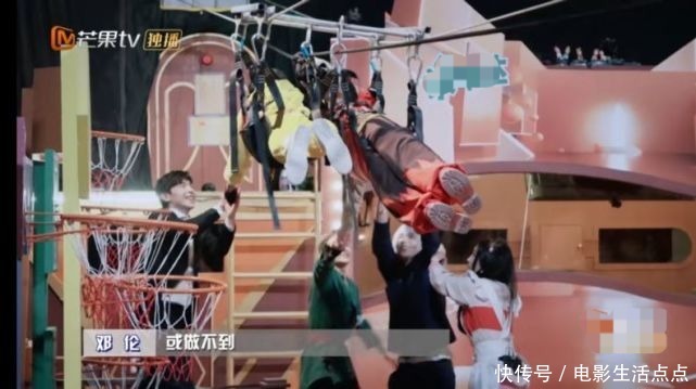 密逃3 《密逃3》邓伦杨幂蹲地走,王嘉尔大张伟抱成团,这期有多吓人?