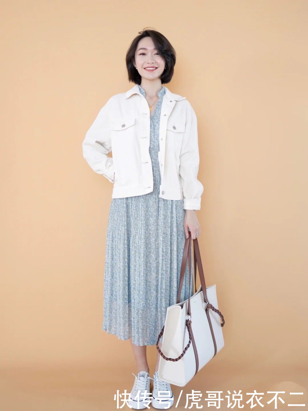 春季怎能不穿“碎花裙”？N种搭法优雅减龄，解锁“轻熟美”