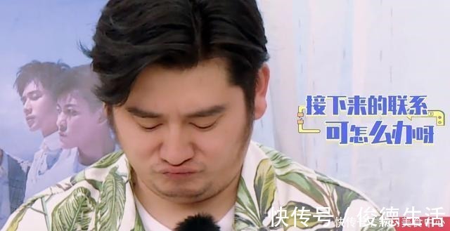 錢楓|娛樂圈請人幫忙才更講咖位,錢楓邀請不到的嘉賓汪涵一出馬就搞定