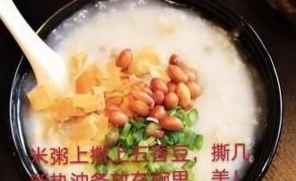  油条方言都有什么？烟台人叫油条方言是什么？