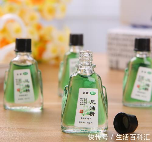风油精生活中的妙用，很多人不知道，白白浪费了好东西