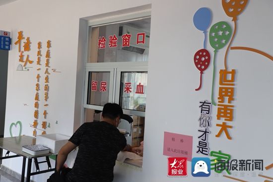 平台|一平台、两中心、三融合！东港区探索妇幼健康服务新模式