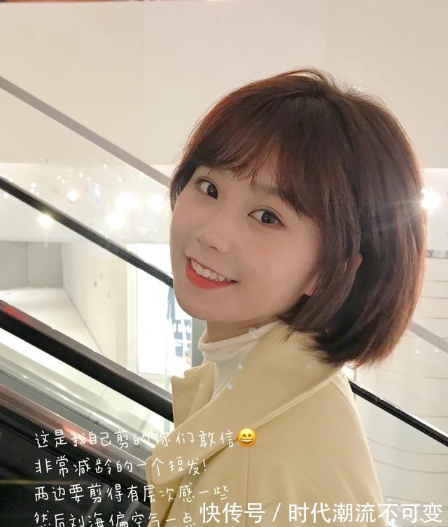 马尾 圆脸的姑娘也别怕,层次感强又显脸小的发型,让你同样精致甜美!