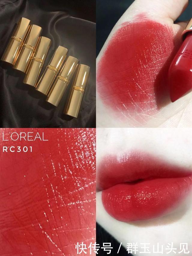 谁说水红色“俗气”那是你不会挑!最显白的4支在这,错过遗憾