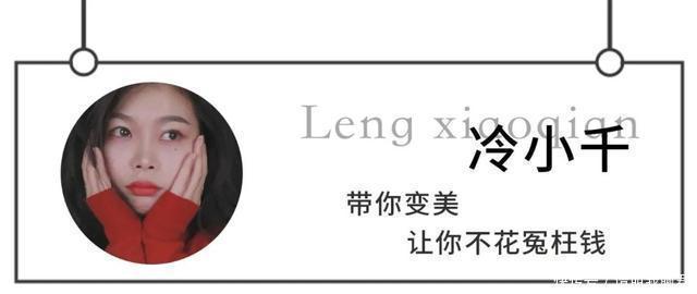 彩妆探店｜橘朵！你竟然把最好看的眼影藏在了实体店里！