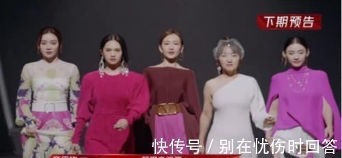 浪姐|蓝盈莹与王霏霏参加《浪姐2》帮唱惹争议,一人卖力传授经验,一人却在镜子前摆拍