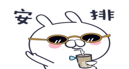 |幽默笑话:我痛恨自己为什么是个女孩,白白浪费了一身撩妹的本事