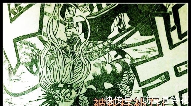 祢豆子|《鬼灭之刃》漫画195话解读，无惨打不过炭治郎并开始逃跑，祢豆子变回人类